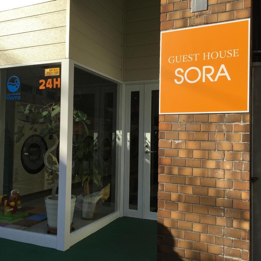 Guest House Sora Osaka Exteriör bild
