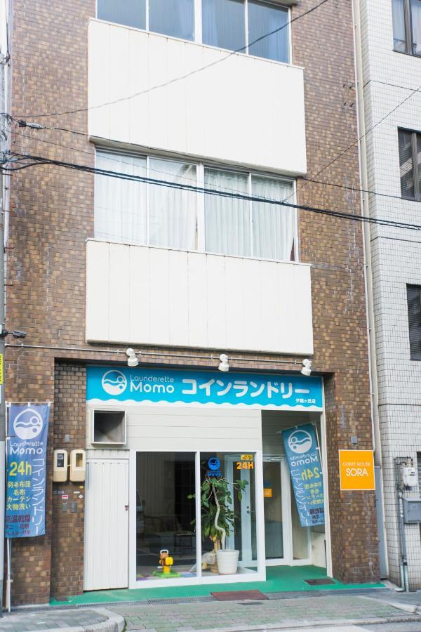 Guest House Sora Osaka Exteriör bild
